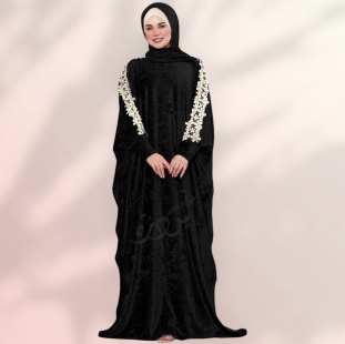 اسدال اسود مطعم كلف هندى 